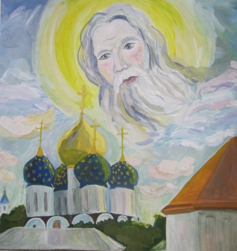 Айметова Ангелина Айметова Ангелина
