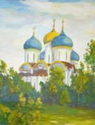 Милинцова Наталья