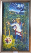 Осотова Наталья